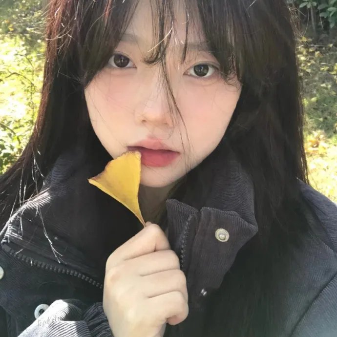 与我同眠